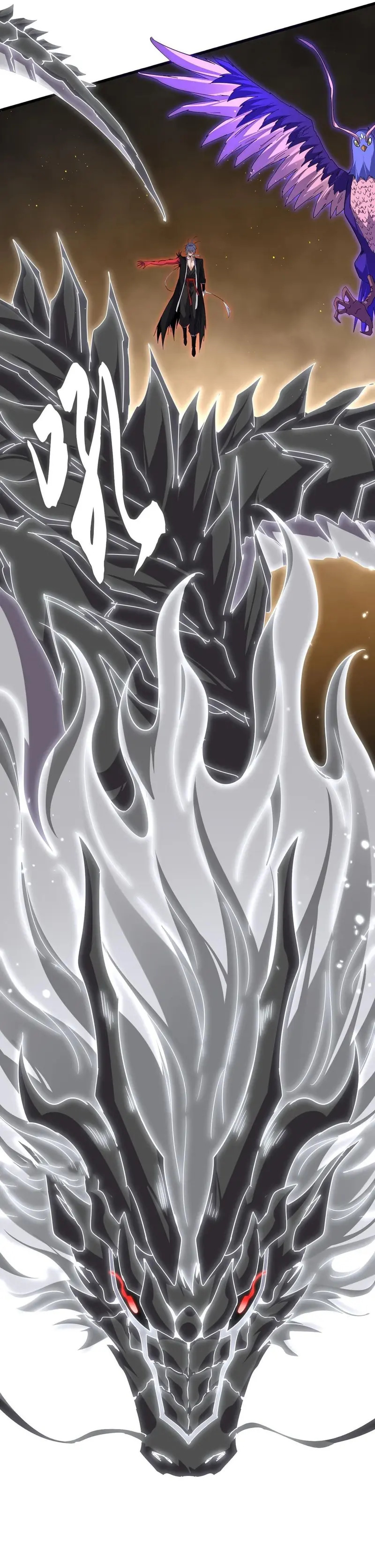 Read Emperador Magico ES Manga Online