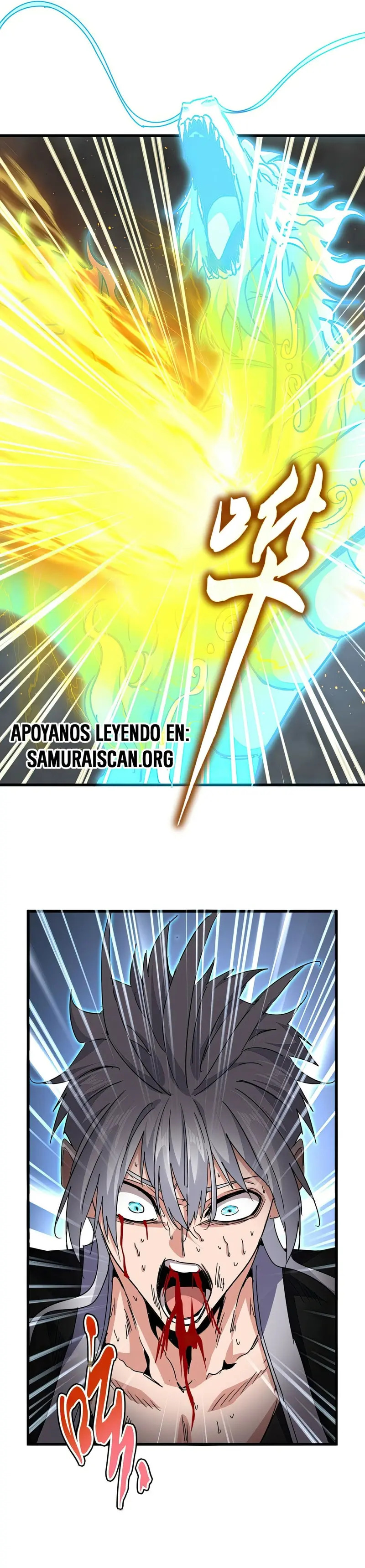 Read Emperador Magico ES Manga Online