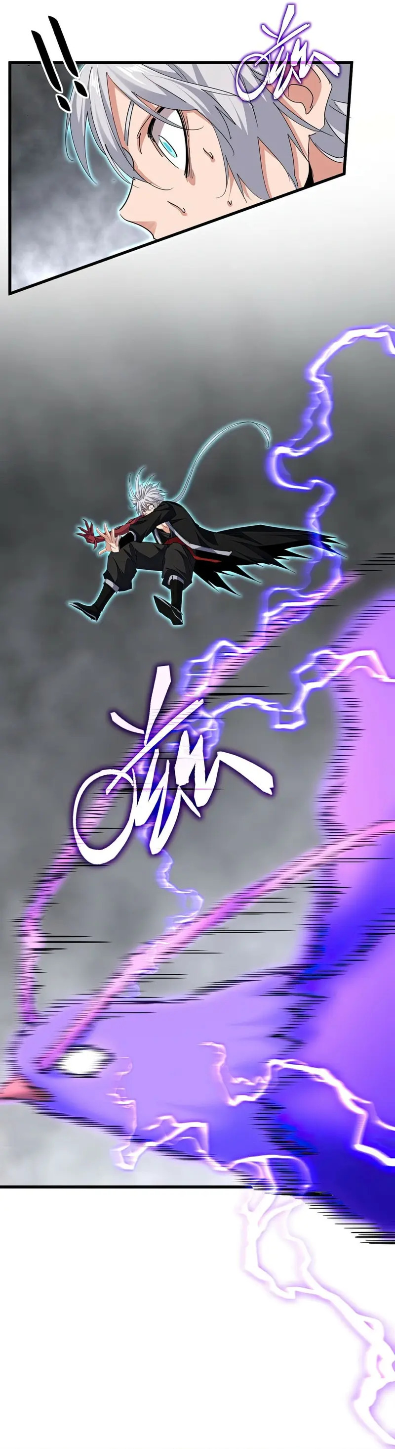 Read Emperador Magico ES Manga Online
