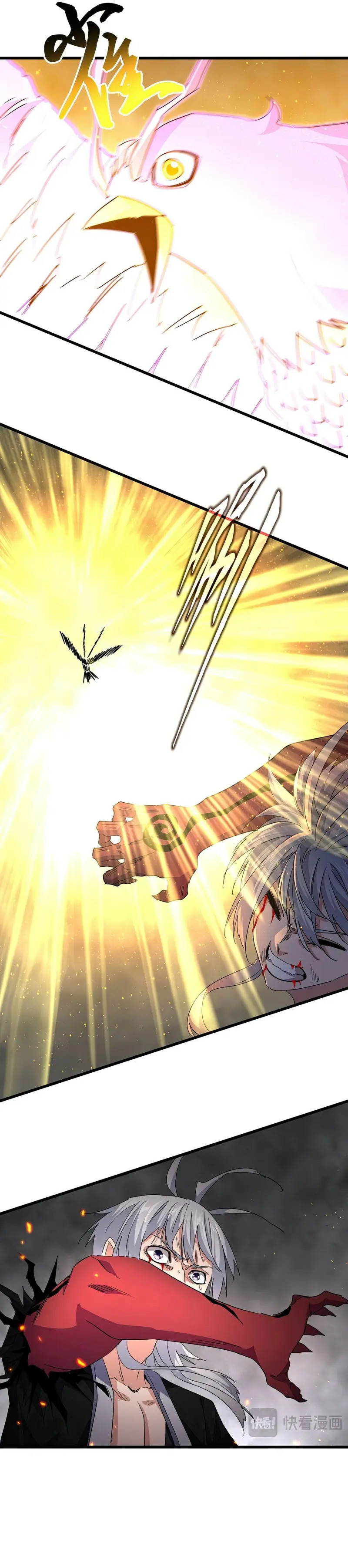 Read Emperador Magico ES Manga Online