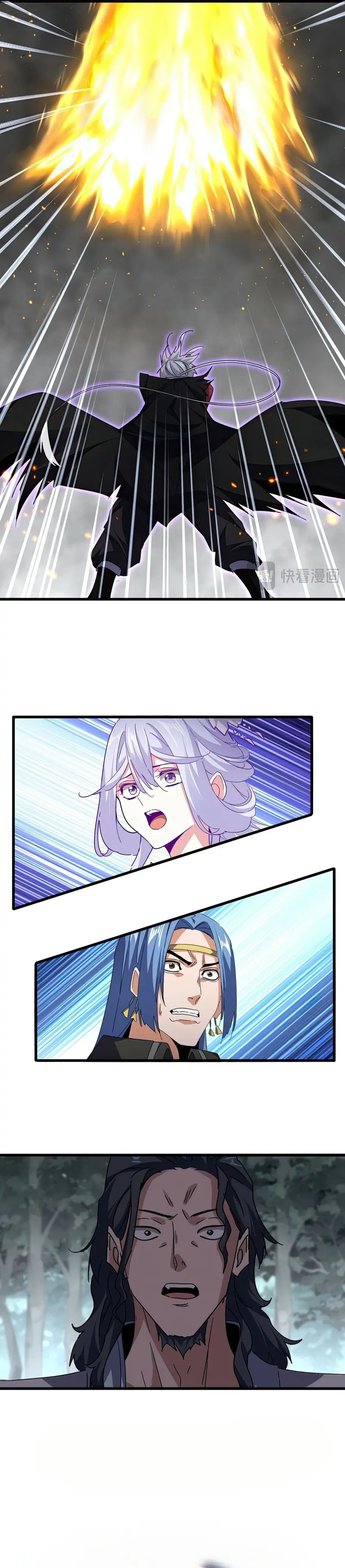 Read Emperador Magico ES Manga Online