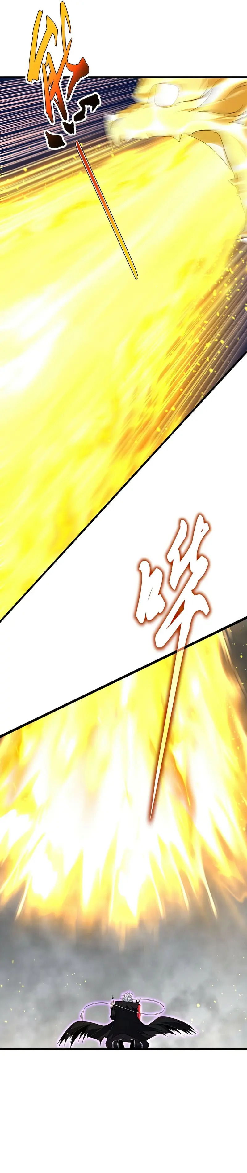 Read Emperador Magico ES Manga Online