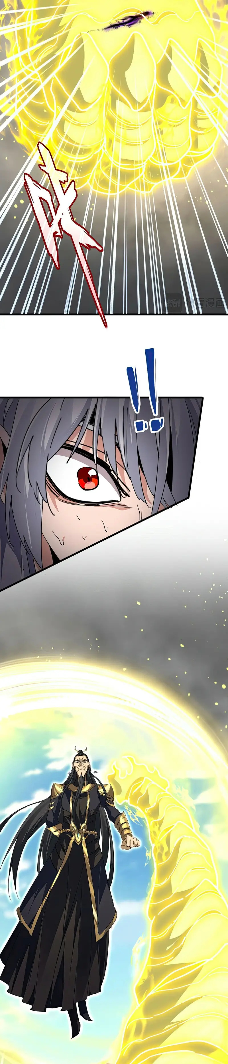 Read Emperador Magico ES Manga Online