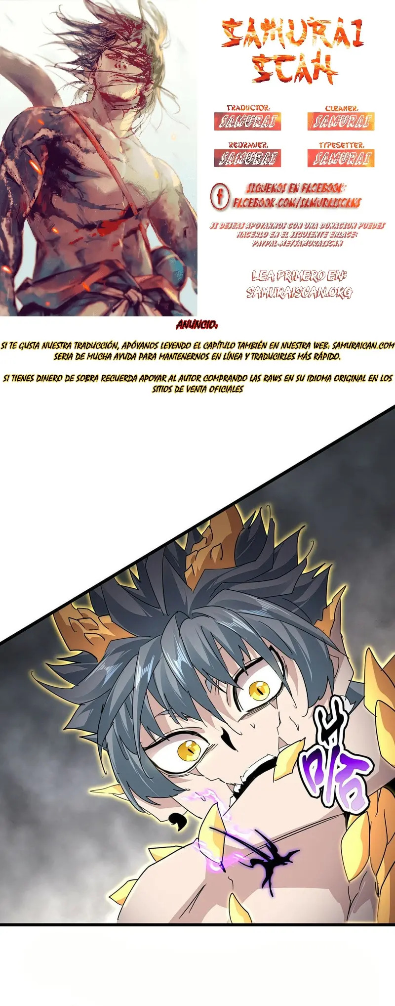 Read Emperador Magico ES Manga Online