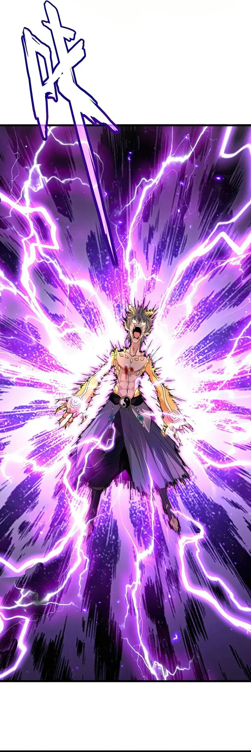 Read Emperador Magico ES Manga Online