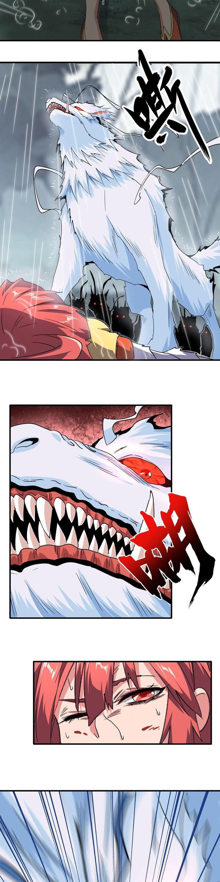 Read Emperador Magico ES Manga Online