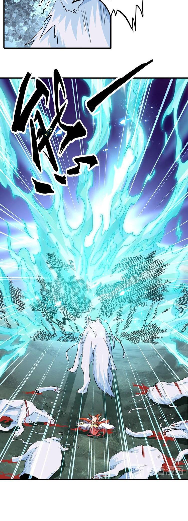 Read Emperador Magico ES Manga Online