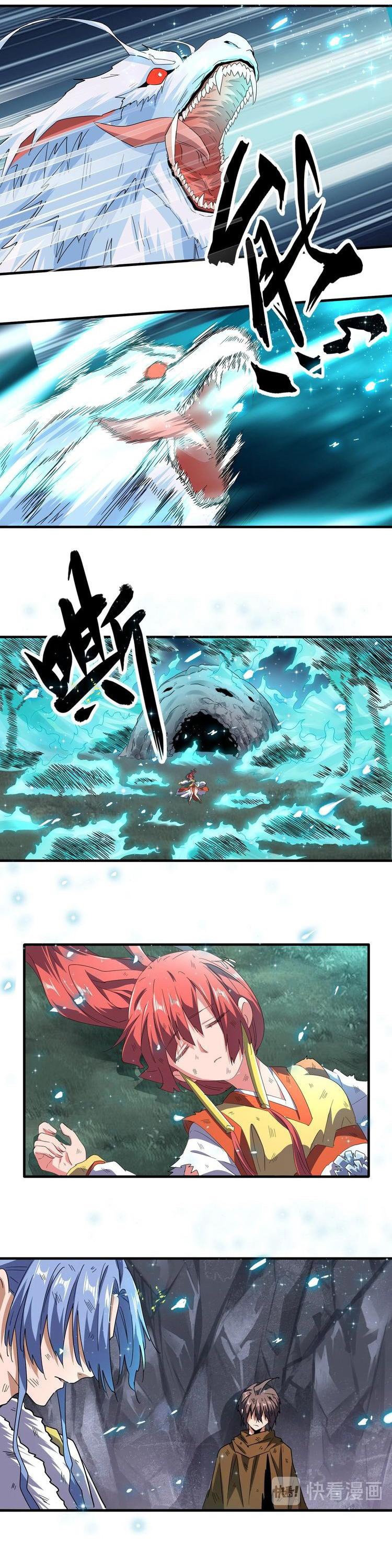 Read Emperador Magico ES Manga Online