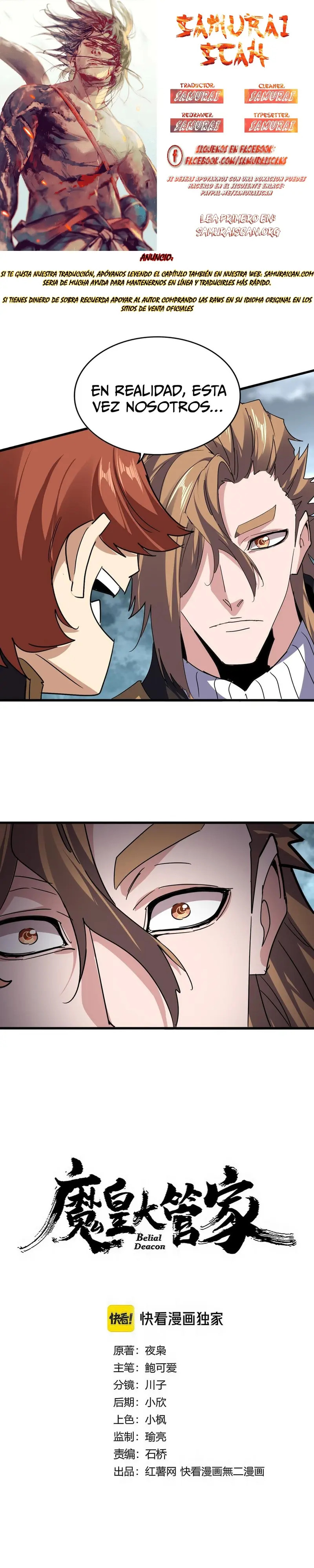 Read Emperador Magico ES Manga Online