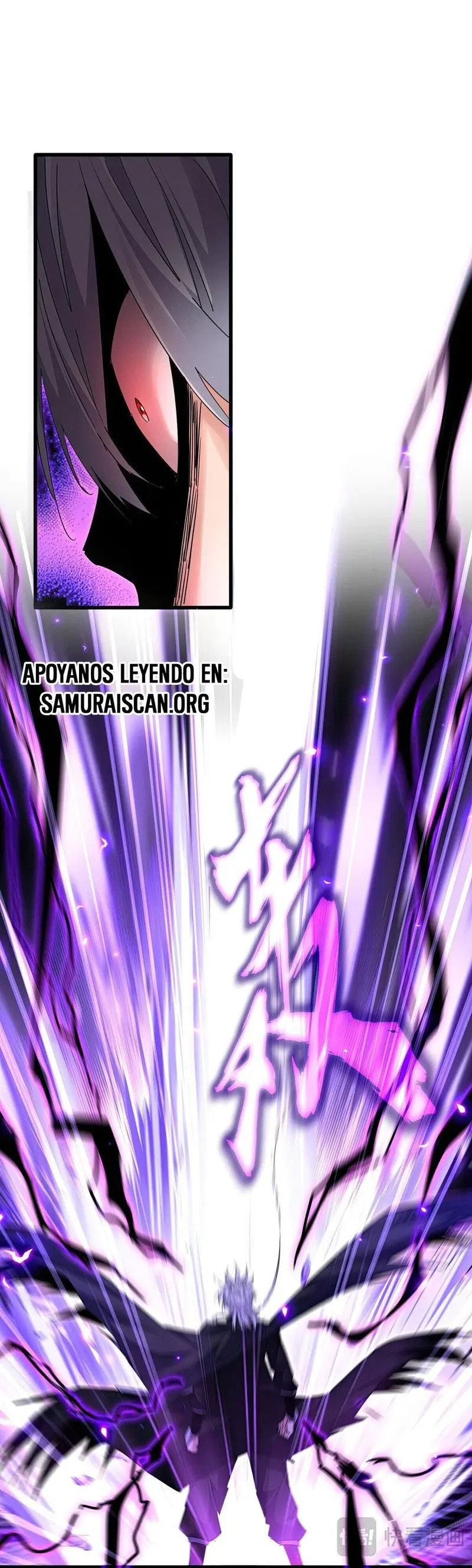 Read Emperador Magico ES Manga Online