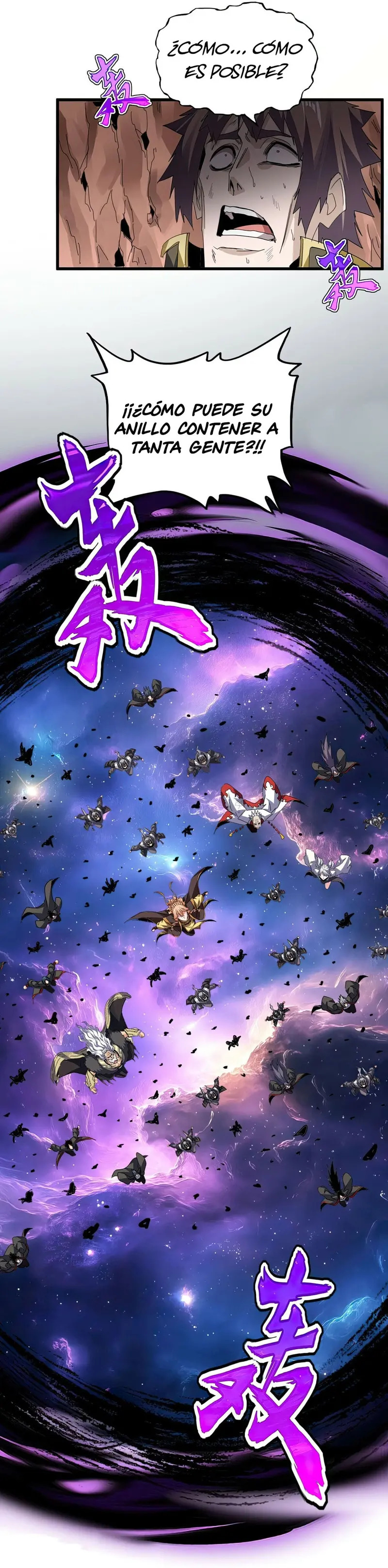 Read Emperador Magico ES Manga Online
