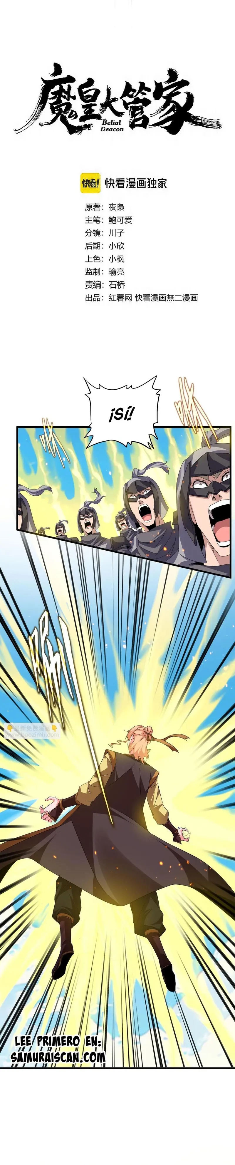 Read Emperador Magico ES Manga Online