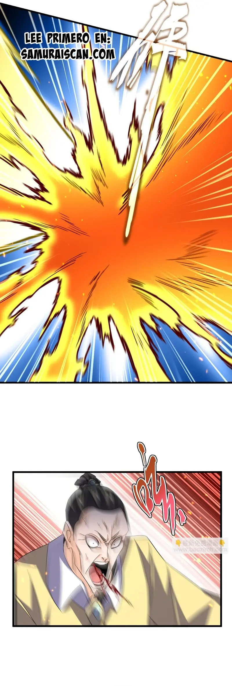 Read Emperador Magico ES Manga Online