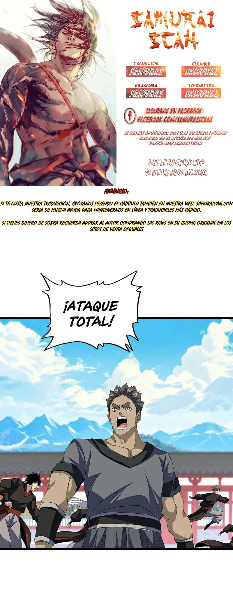 Read Emperador Magico ES Manga Online