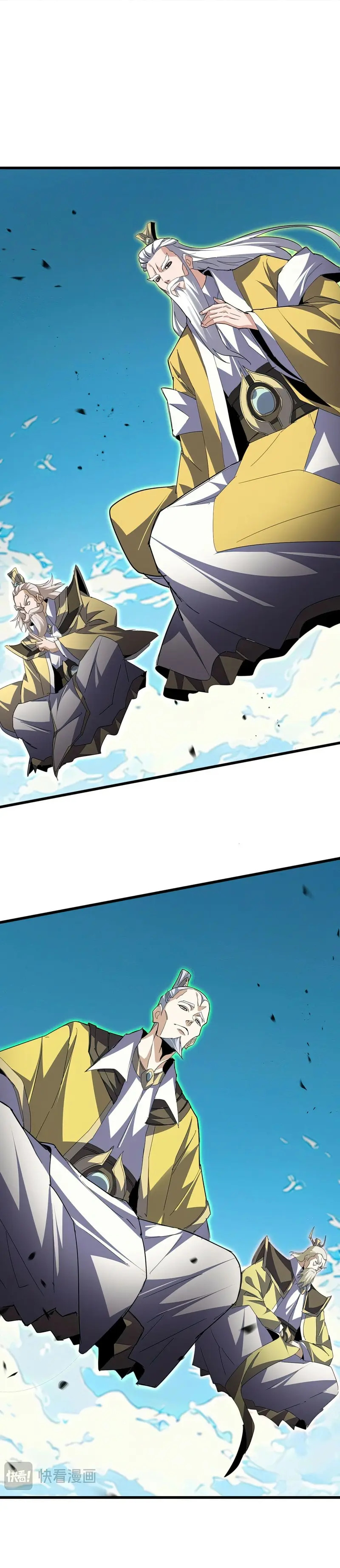 Read Emperador Magico ES Manga Online