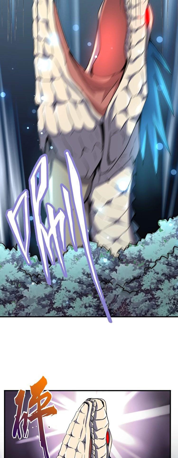 Read Emperador Magico ES Manga Online