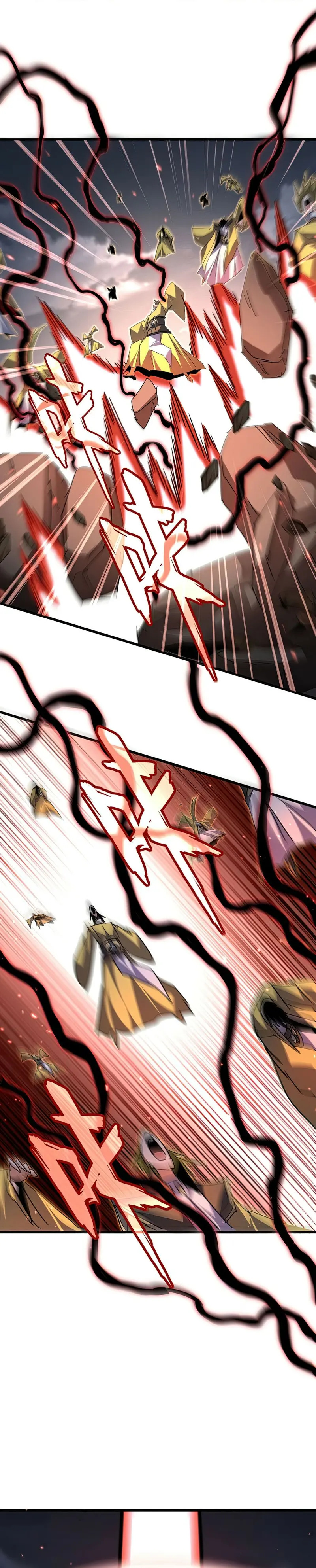 Read Emperador Magico ES Manga Online