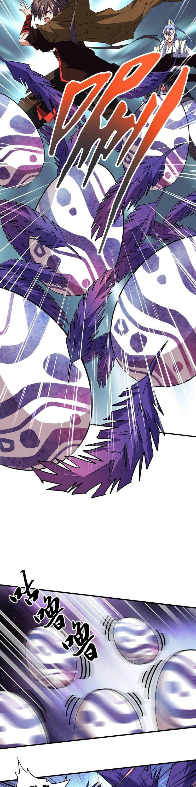 Read Emperador Magico ES Manga Online
