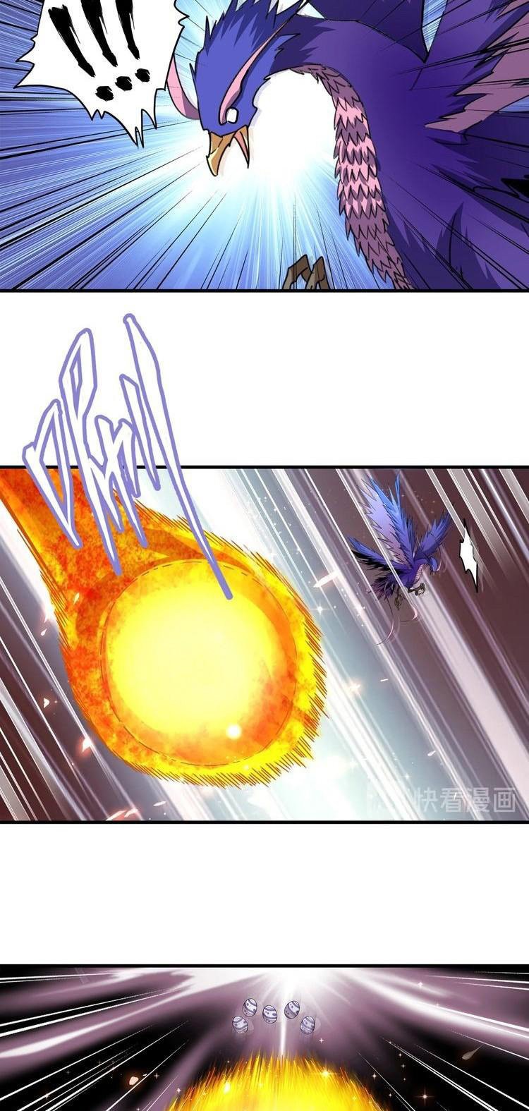 Read Emperador Magico ES Manga Online