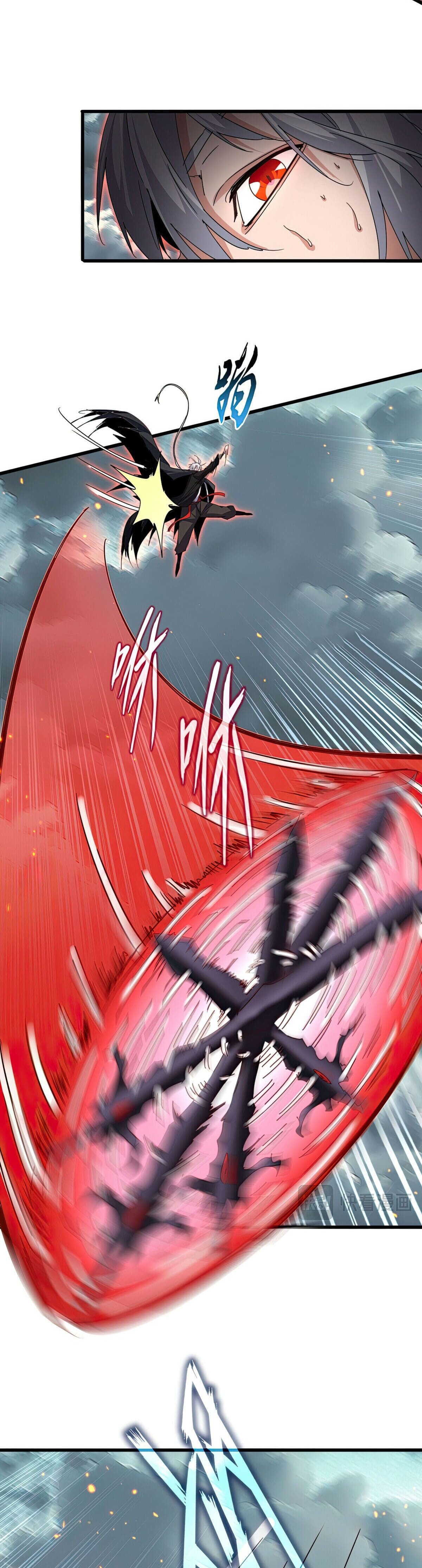 Read Emperador Magico ES Manga Online