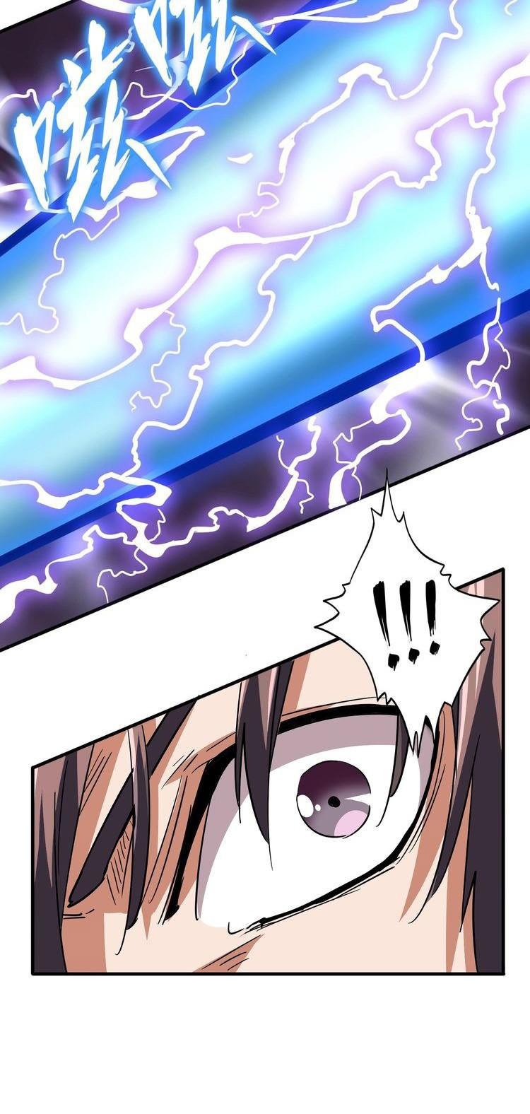 Read Emperador Magico ES Manga Online