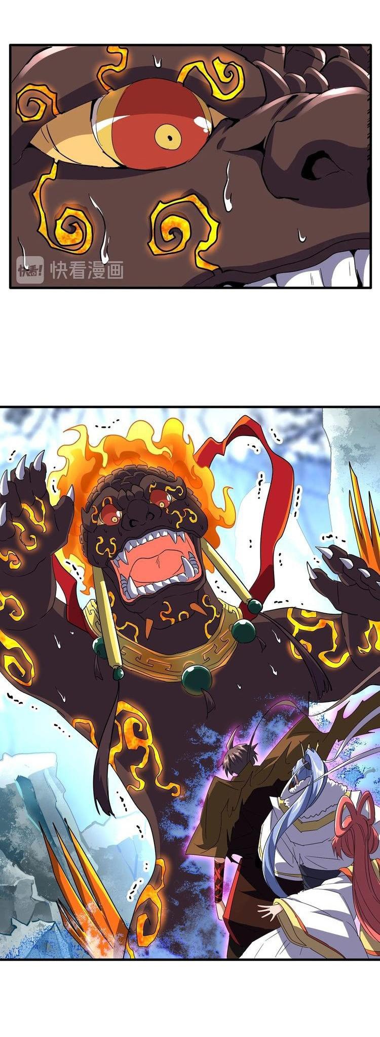 Read Emperador Magico ES Manga Online