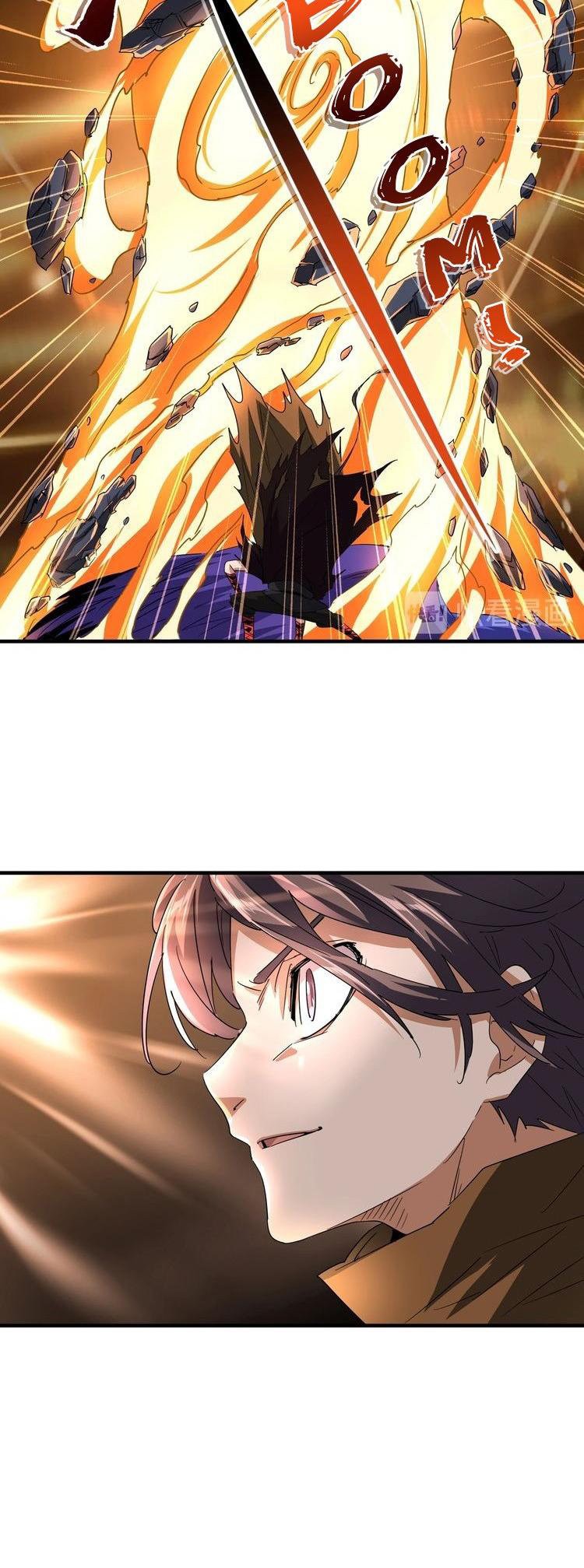 Read Emperador Magico ES Manga Online