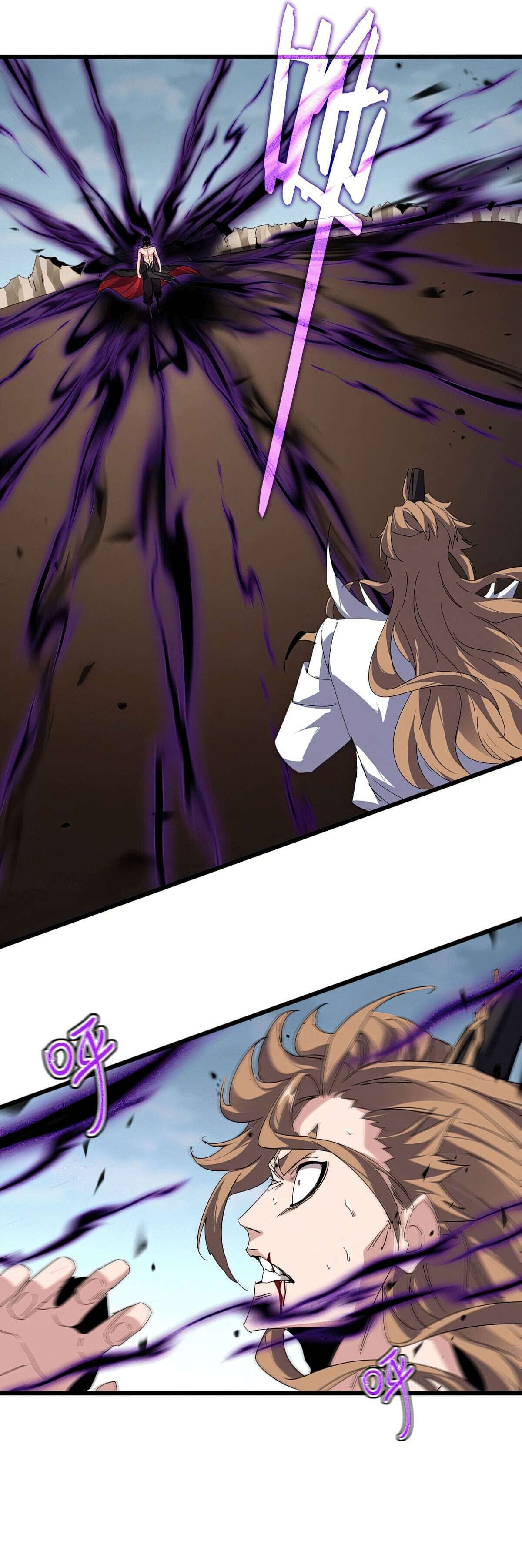 Read Emperador Magico ES Manga Online