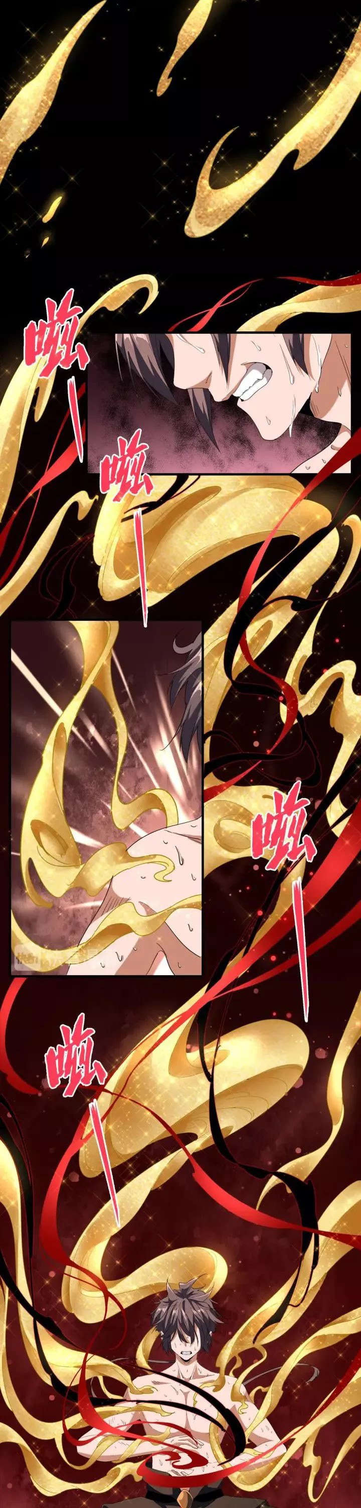 Read Emperador Magico ES Manga Online