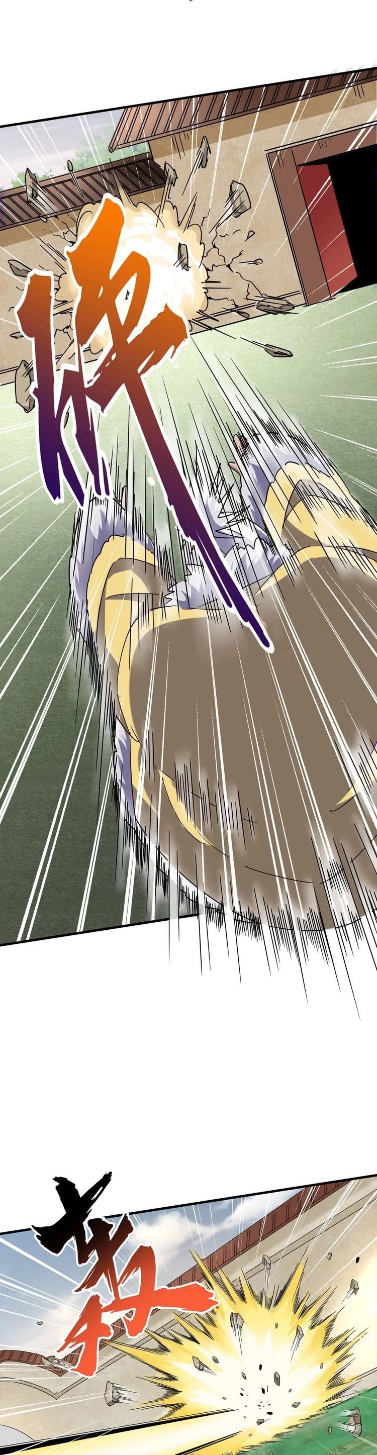 Read Emperador Magico ES Manga Online