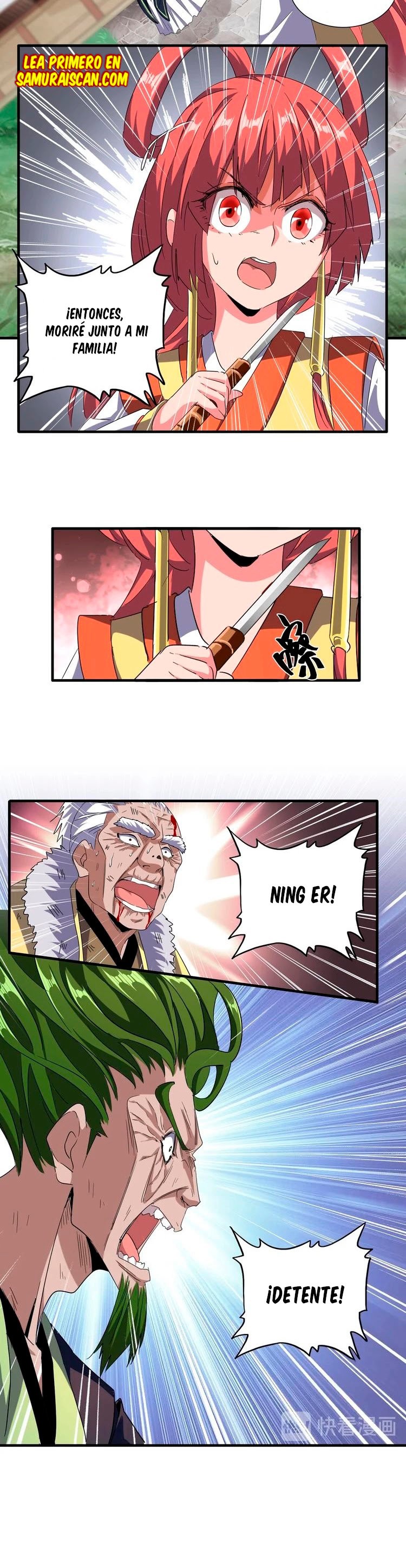 Read Emperador Magico ES Manga Online