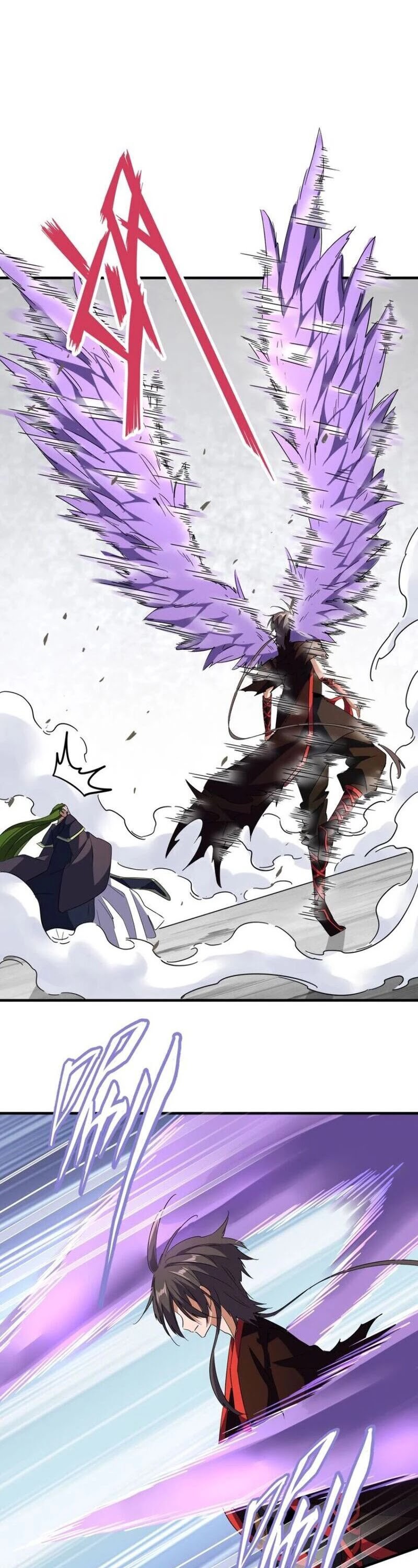 Read Emperador Magico ES Manga Online