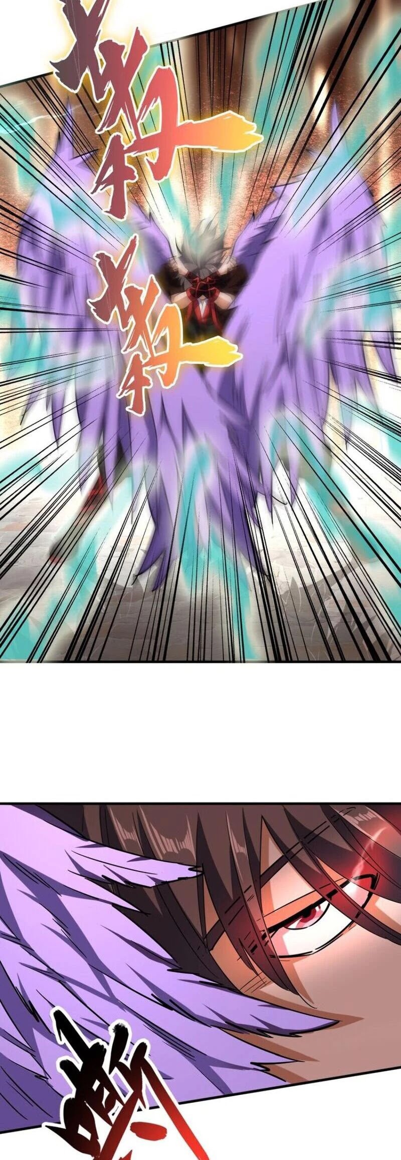 Read Emperador Magico ES Manga Online
