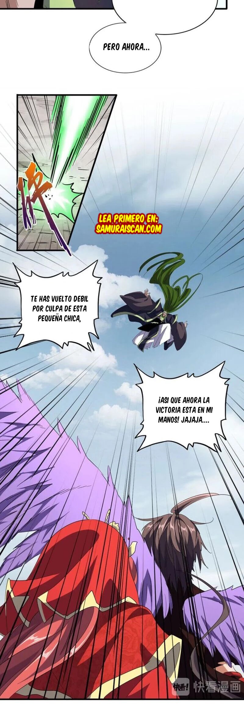 Read Emperador Magico ES Manga Online