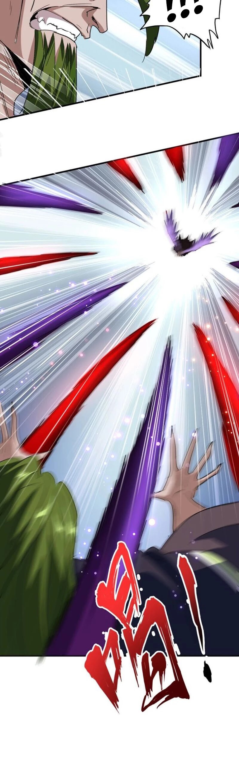 Read Emperador Magico ES Manga Online