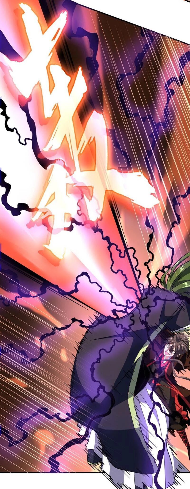 Read Emperador Magico ES Manga Online