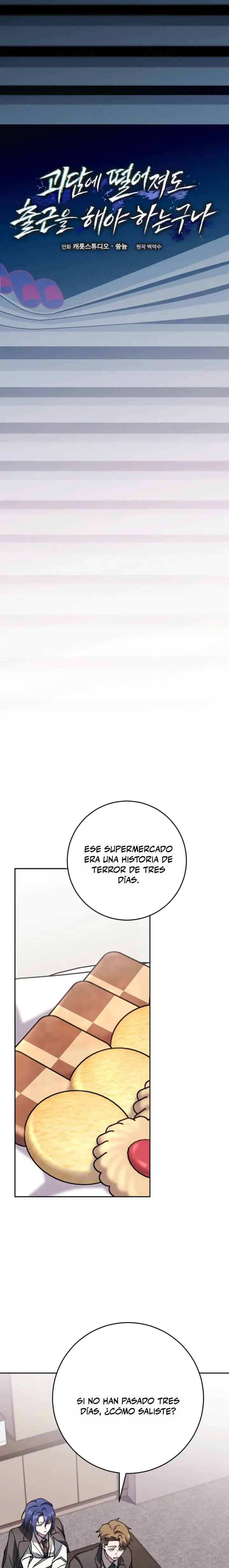 Read Esclavo Corporativo en una Historia de Fantasmas ES Manga Online