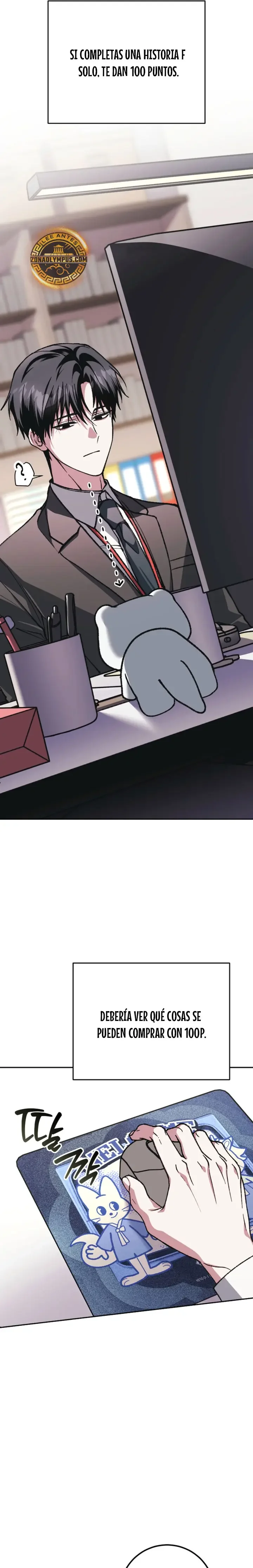 Read Esclavo Corporativo en una Historia de Fantasmas ES Manga Online