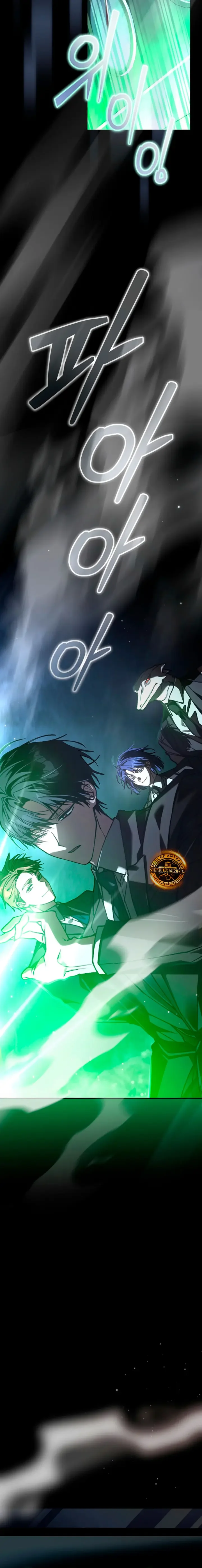 Read Esclavo Corporativo en una Historia de Fantasmas ES Manga Online