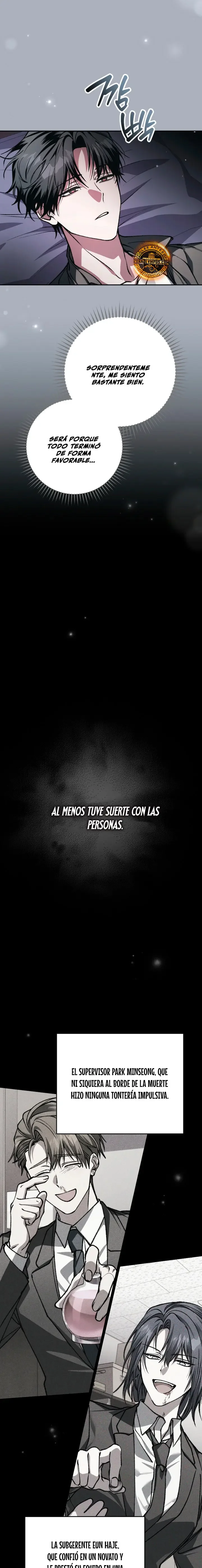 Read Esclavo Corporativo en una Historia de Fantasmas ES Manga Online