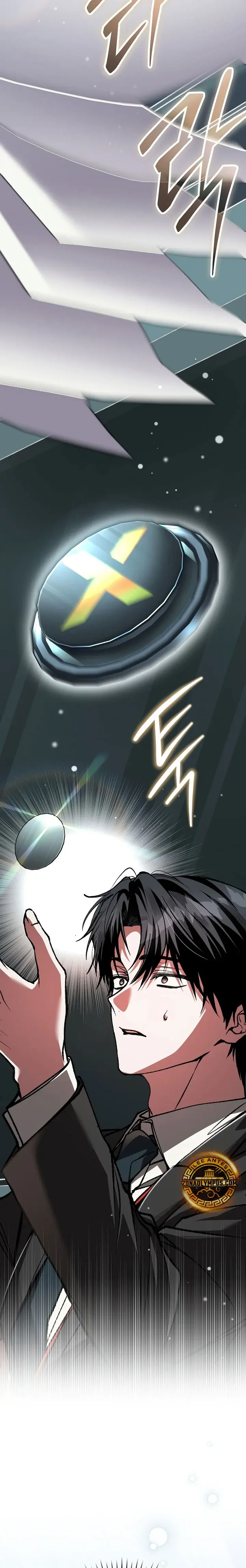 Read Esclavo Corporativo en una Historia de Fantasmas ES Manga Online