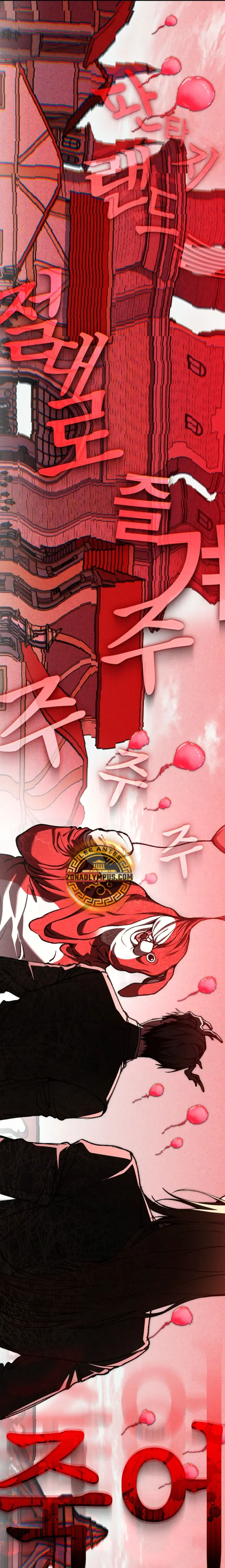 Read Esclavo Corporativo en una Historia de Fantasmas ES Manga Online