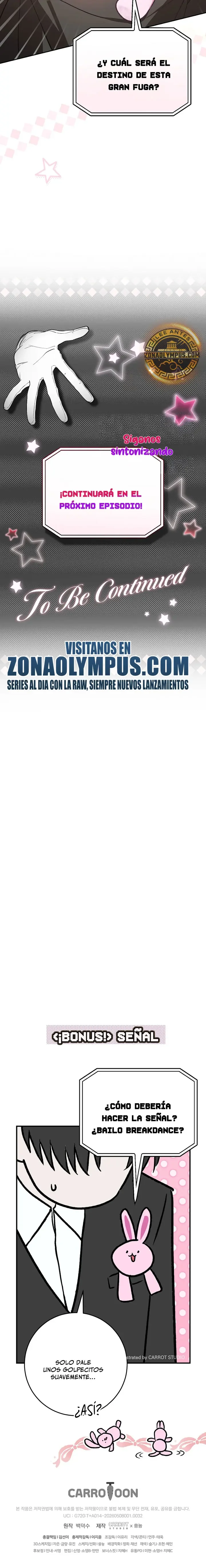 Read Esclavo Corporativo en una Historia de Fantasmas ES Manga Online