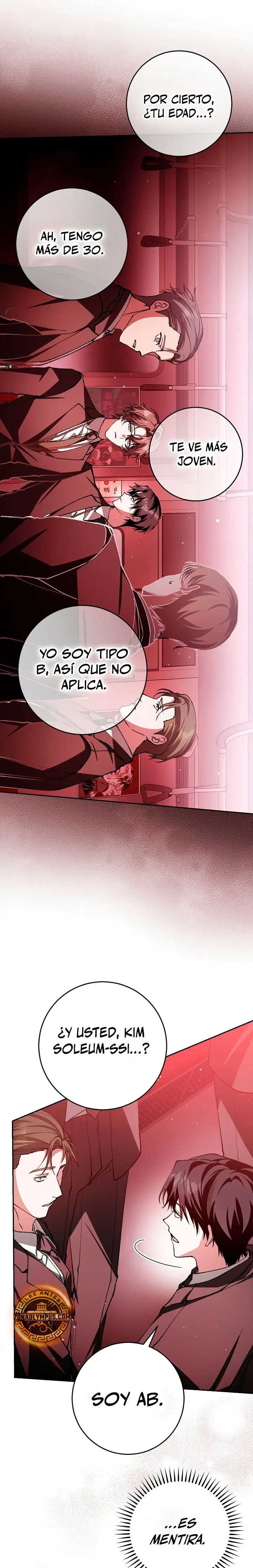 Read Esclavo Corporativo en una Historia de Fantasmas ES Manga Online