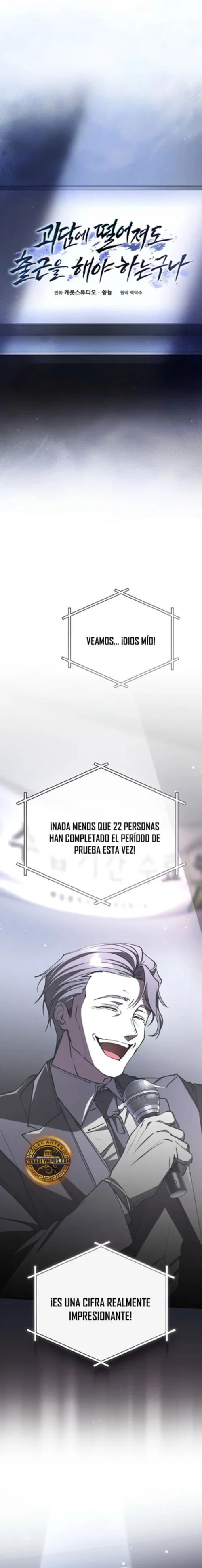 Read Esclavo Corporativo en una Historia de Fantasmas ES Manga Online