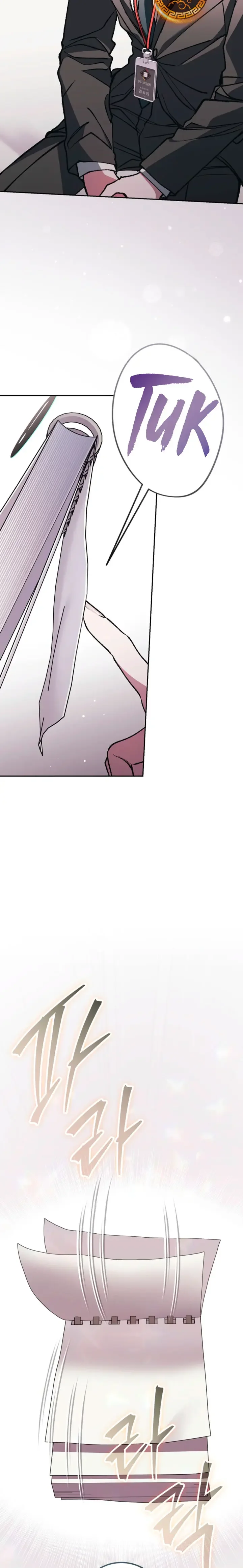 Read Esclavo Corporativo en una Historia de Fantasmas ES Manga Online
