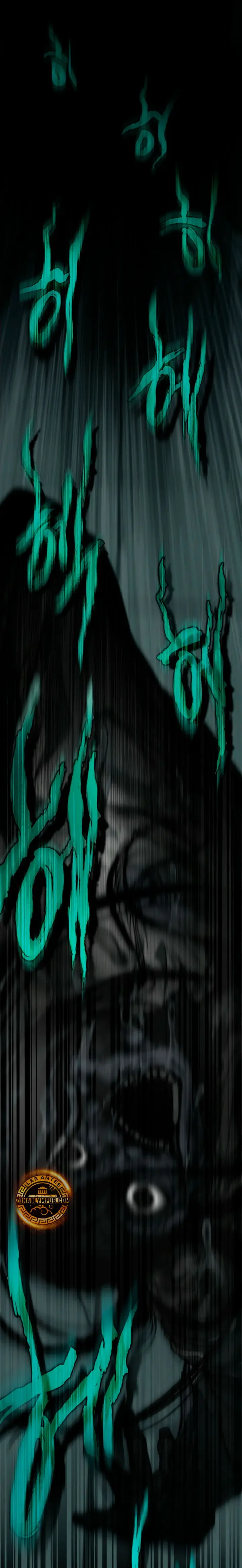 Read Esclavo Corporativo en una Historia de Fantasmas ES Manga Online