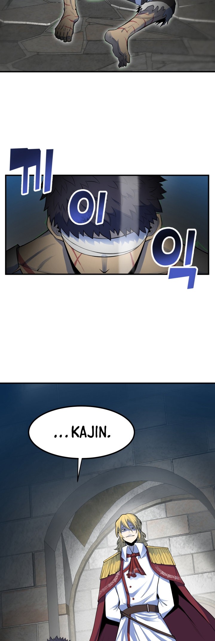 Read Estándar de la Reencarnación ES Manga Online