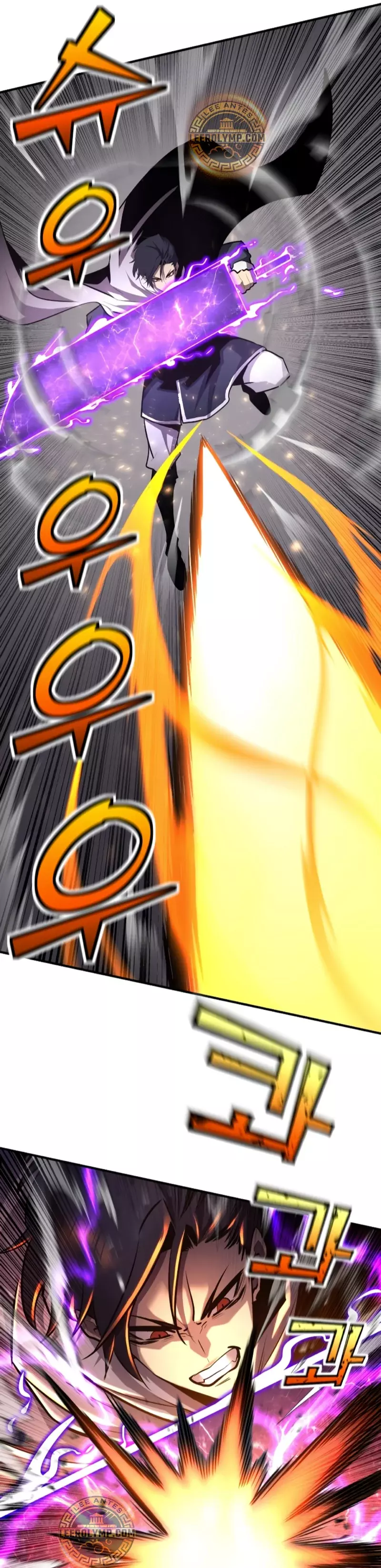 Read Estándar de la Reencarnación ES Manga Online