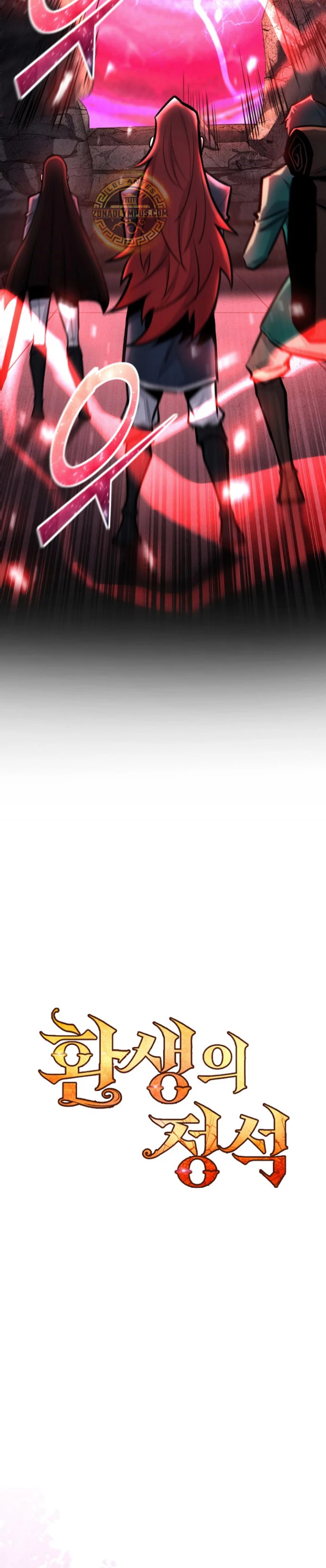 Read Estándar de la Reencarnación ES Manga Online